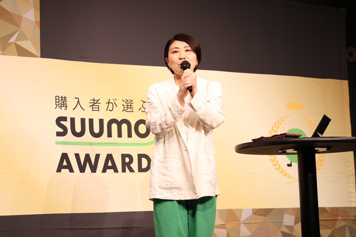 新築マンション顧客満足度調査「購入者が選ぶSUUMO AWARD 2025」発表