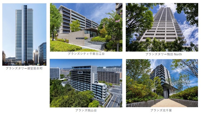 「ブランズタワー大阪本町」「ブランズタワー谷町四丁目」「おおさか優良緑化賞」受賞