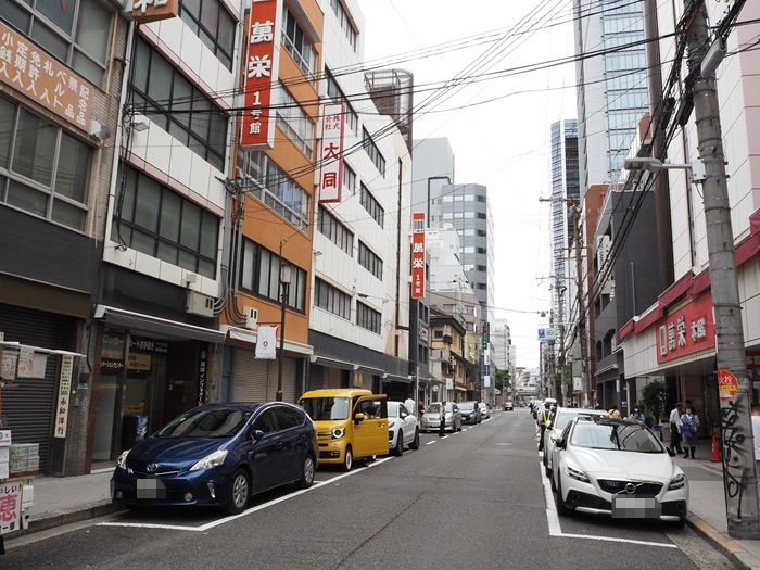 ザ・パークハウス 心斎橋タワー|心斎橋・本町