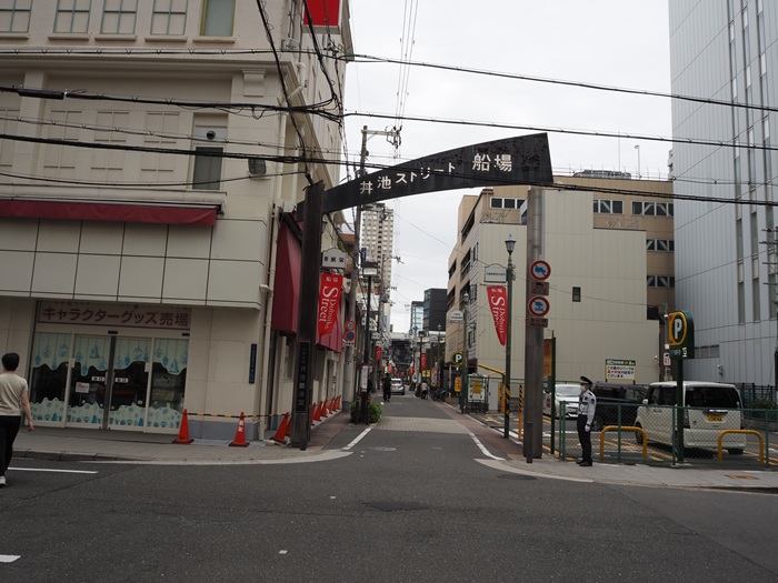 ザ・パークハウス 心斎橋タワー|心斎橋・本町