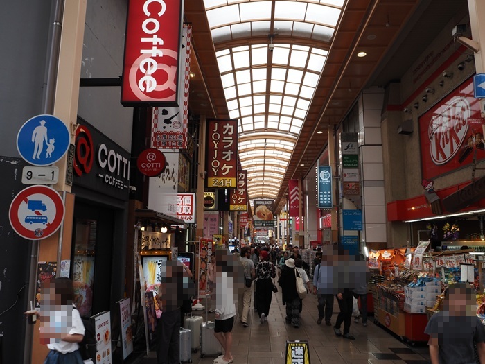 ザ・パークハウス 心斎橋タワー|心斎橋・本町