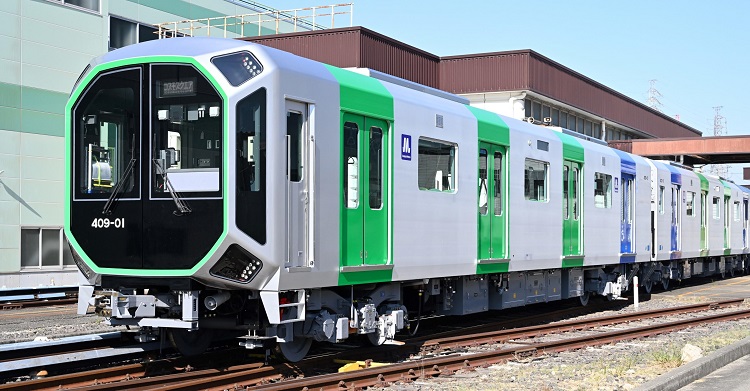 大阪メトロ、6月25日（日）中央線に新型車両400系が登場