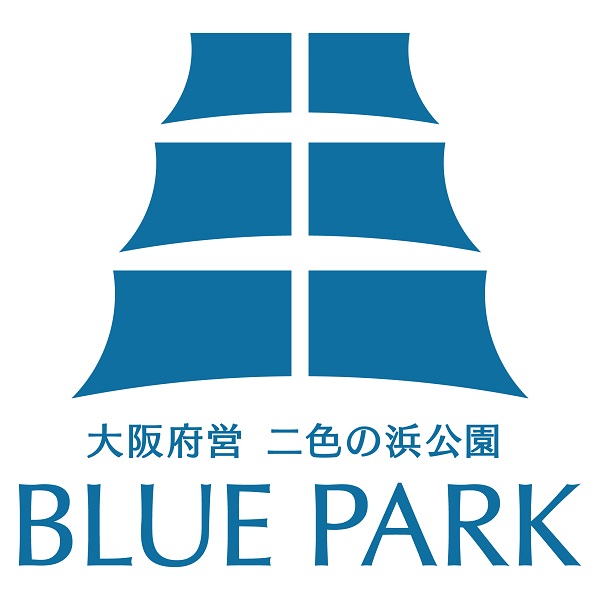 府営二色の浜公園ブルーパークキックオフイベント「海開きサマーフェスタ2023」