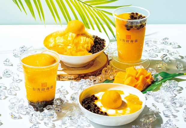 台湾甜商店、マンゴードリンク「真夏の台湾 芒果気分」シリーズが7月5日（水）より復活！