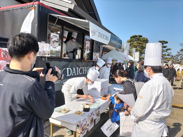 大阪調理製菓専門学校、8月20日（日）に「万博弁当」を提供
