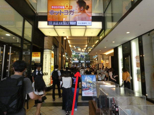 超大型書店「MARUZEN＆ジュンク堂書店 梅田店」へ、阪急 大阪梅田駅 からの行き方