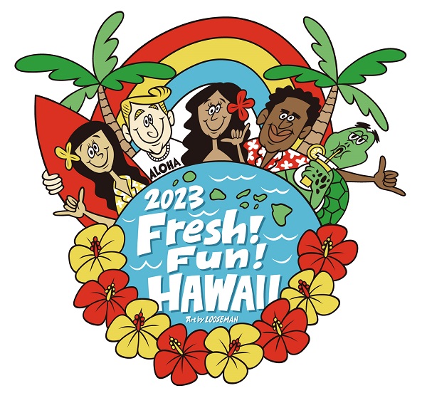 大阪高島屋、大阪なんばでハワイを感じよう！「2023 Fresh! Fun! HAWAII」