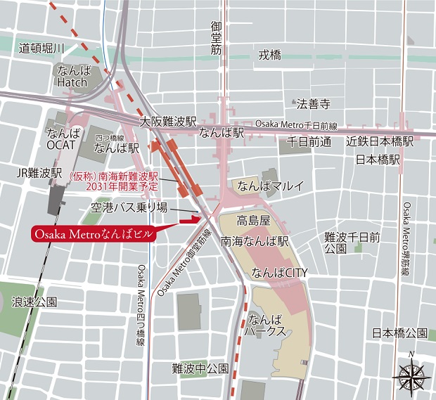なんば駅直結の複合ビル 「Osaka Metroなんばビル」 2024年3月開業予定