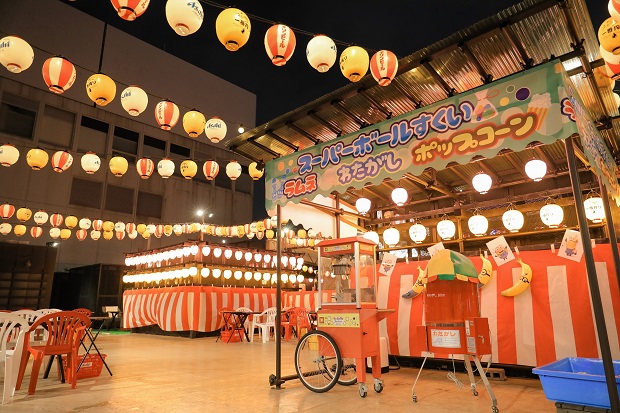天満橋・京阪シティモール屋上に「祭り」がテーマのビアガーデン 7月1日（金）～