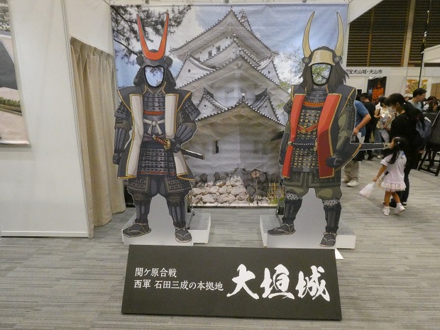 大阪・お城フェス2023（グランフロント北館）に行ってきました