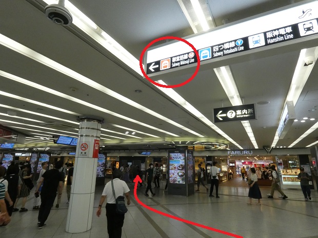 大阪メトロ谷町線「東梅田駅」から、JR「大阪駅」への行き方（乗り換え案内）