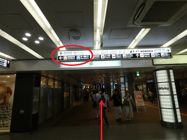 ヨドバシカメラ梅田へ！東梅田駅からの行き方（ずっと屋根付き）