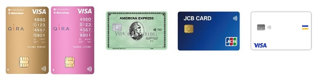 大丸松坂屋百貨店が運営する全国15店舗でAmerican Express・JCB・Visa等の「タッチ決済」が利用可能に