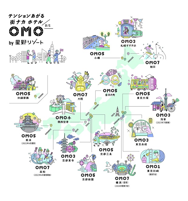 OMO7大阪 by 星野リゾート、串カツモチーフのオーナメントが輝くクリスマスツリーが登場：2023年12月1日～25日