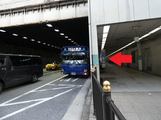 大阪メトロ御堂筋線「梅田駅」から、IKEA（イケア）鶴浜行きバスのりばへの行き方