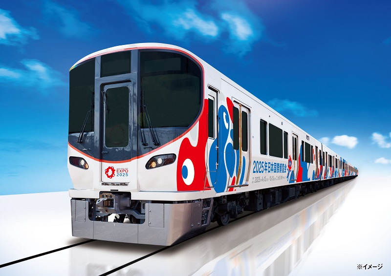 大阪環状線、JRゆめ咲線に大阪・関西万博ラッピング列車が走ります！