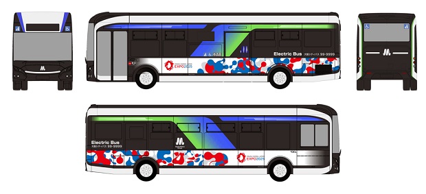 大阪メトロ、大阪・関西万博のオリジナルデザインのラッピング列車とEVバスを運行