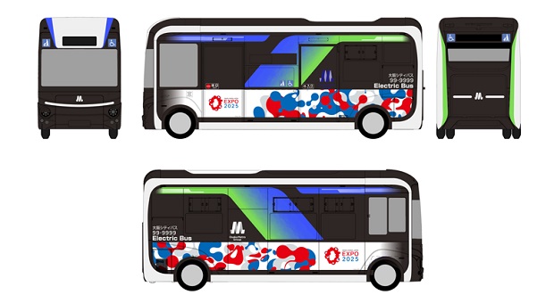大阪メトロ、大阪・関西万博のオリジナルデザインのラッピング列車とEVバスを運行
