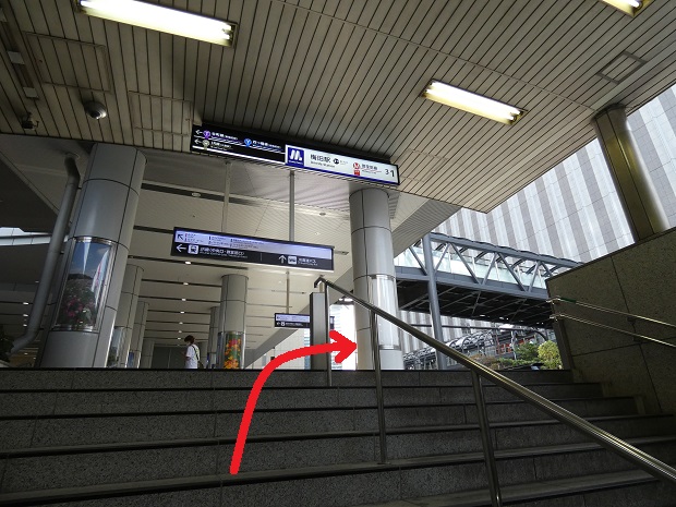 大阪メトロ御堂筋線「梅田駅」から、IKEA（イケア）鶴浜行きバスのりばへの行き方