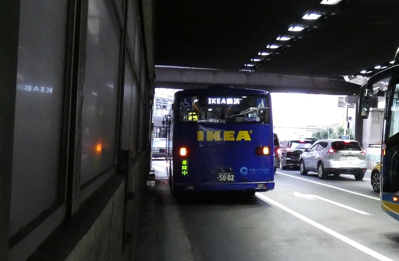 東梅田駅からIKEA（イケア）鶴浜行きバスのりばへの行き方