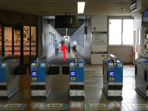 JR京橋駅「西口」から読売テレビへの行き方
