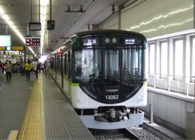 大阪城ホールへ!京阪電車「京橋駅」からの行き方(徒歩)