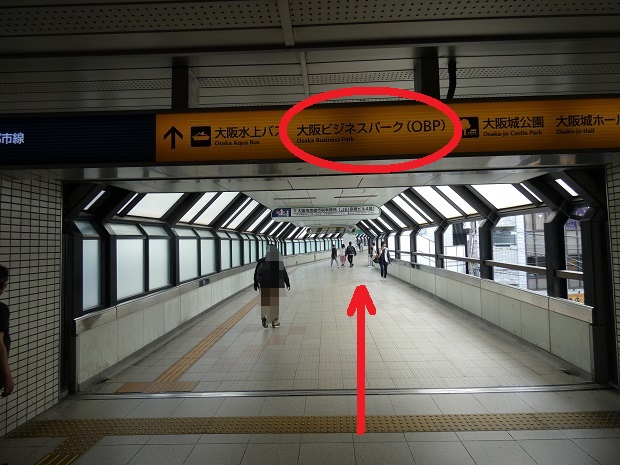 京阪電車「京橋駅」からツイン２１への行き方