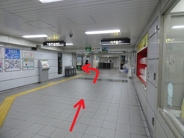 大阪メトロ・長堀鶴見緑地線「森ノ宮駅」のホームから東口へ