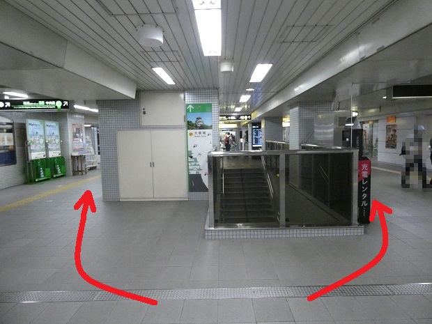 大阪メトロ・中央線「森ノ宮駅」ホームから東口へ