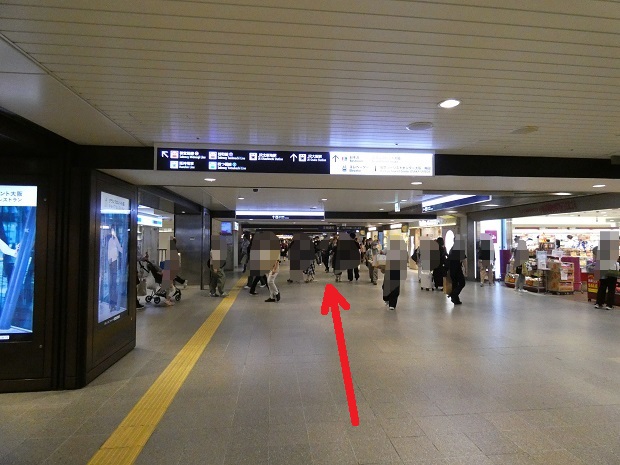 阪急・大阪梅田駅から、JR大阪駅への行き方（乗り換え案内）