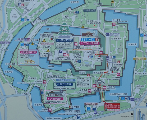 大阪城公園の入口（南西）から大阪城天守閣への行き方