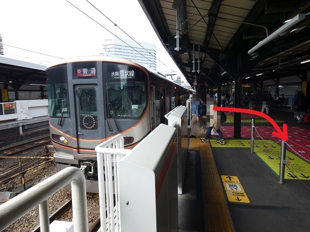 JR大阪駅（梅田方面）からツイン２１の行き方