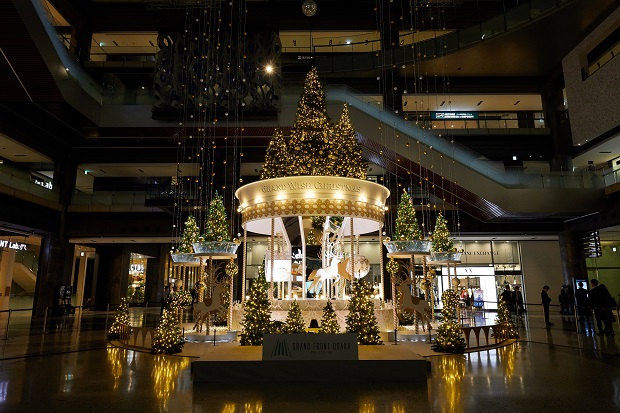 グランフロント大阪、「GRAND WISH CHRISTMAS 2023」を開催