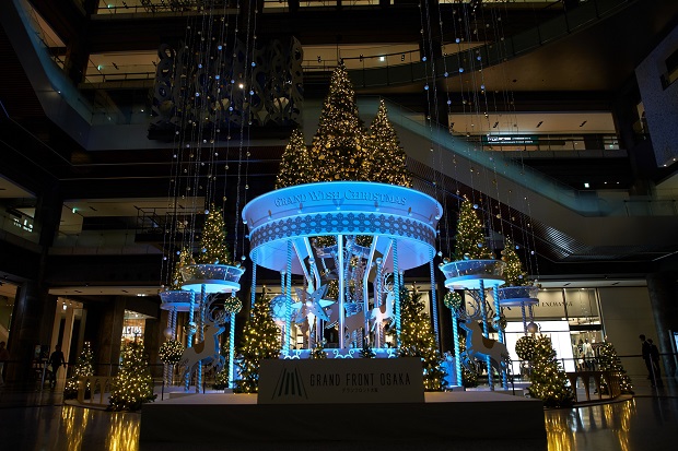 グランフロント大阪、「GRAND WISH CHRISTMAS 2023」を開催