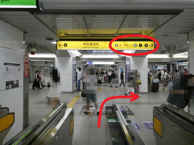 大阪メトロ御堂筋線「梅田駅」から、JR大阪駅への行き方（乗り換え案内）