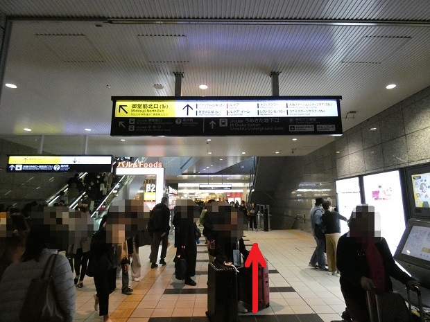 大阪メトロ御堂筋線「梅田駅」から、グランフロント大阪への行き方（地下通路）