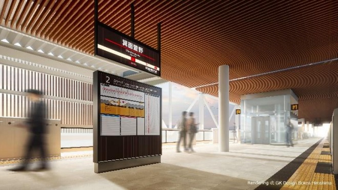 北大阪急行、2024年3月23日（土）の延伸線開業・駅名看板と案内サインのデザインを一新