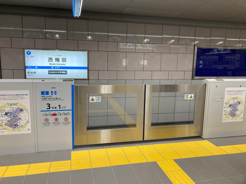 大阪メトロ、四つ橋線・中央線の全駅に可動式ホーム柵を設置へ