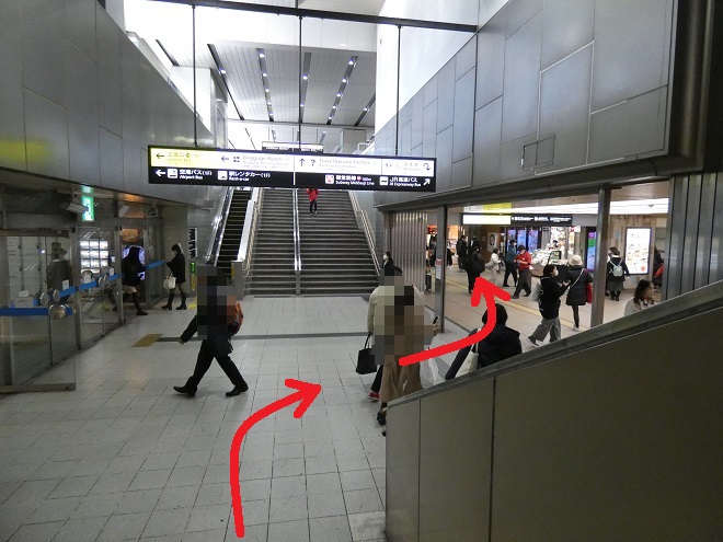 新大阪駅・新幹線から大阪メトロ（地下鉄）への乗り換え案内