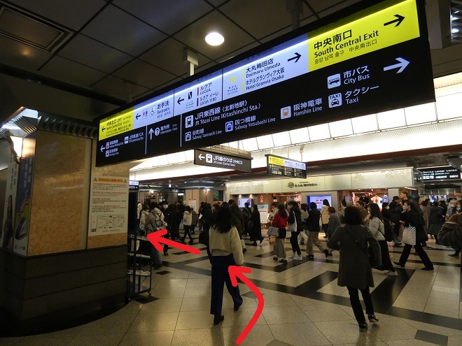 JR大阪駅・中央口（改札口）から梅田スカイビルへの行き方
