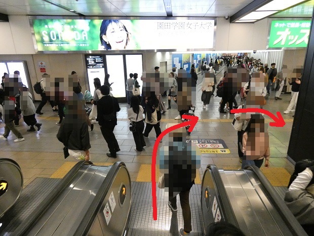 阪急・大阪梅田駅「３階改札口」から、大阪メトロ・梅田駅「北改札」への行き方