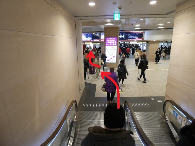 阪急・大阪梅田駅「３階改札口」から、大阪メトロ・梅田駅「中南改札」への行き方
