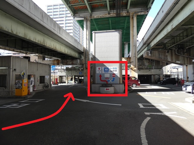 大阪のEV充電スポット（電気自動車）・法円坂駐車場第２ブロック