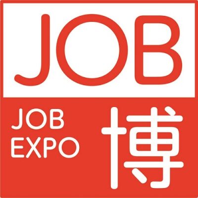 パソナ 外国籍学生向け合同企業説明会『JOB博2025』 2月24日 大阪・梅田スカイビルにて開催
