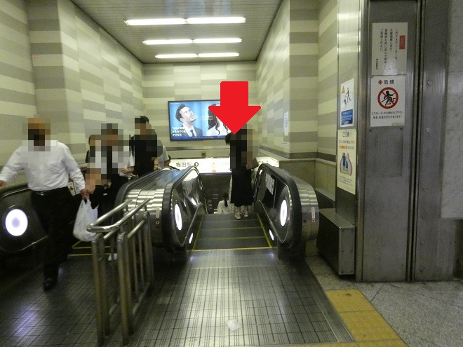 JR「大阪駅」から大阪メトロ（地下鉄）御堂筋線「梅田駅」への行き方（乗り換え案内）