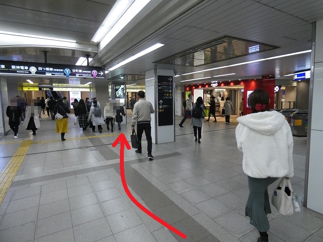大阪メトロ御堂筋線「梅田駅」から、阪急百貨店・阪急うめだ本店への行き方