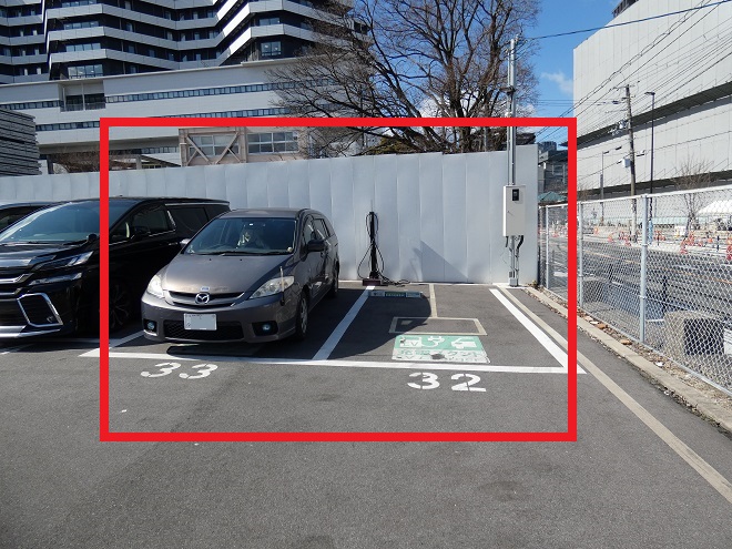 大阪のEV充電スポット（電気自動車）・大阪城公園西側【大手門前】
