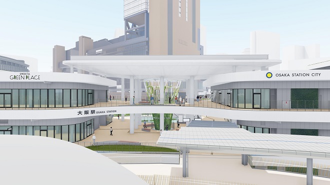 大阪駅（うめきたエリア）地上部開発　施設名称を「うめきたグリーンプレイス」に決定