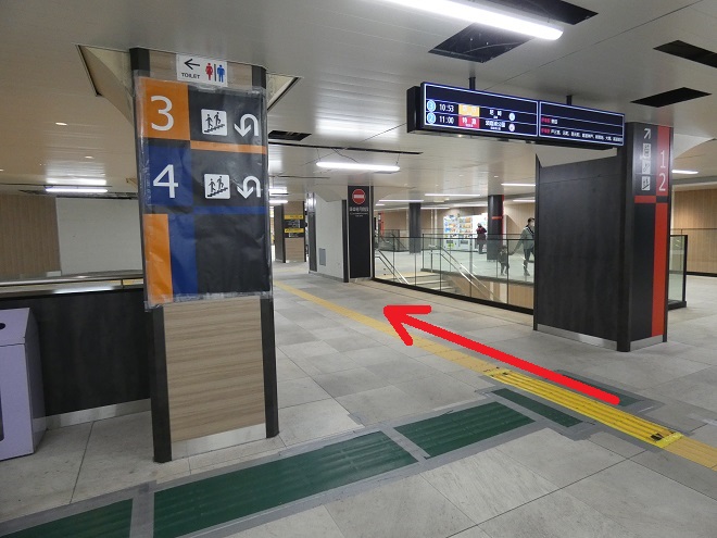 阪神「大阪梅田駅」から、大阪メトロ四つ橋線「西梅田駅」への行き方（乗り換え案内）