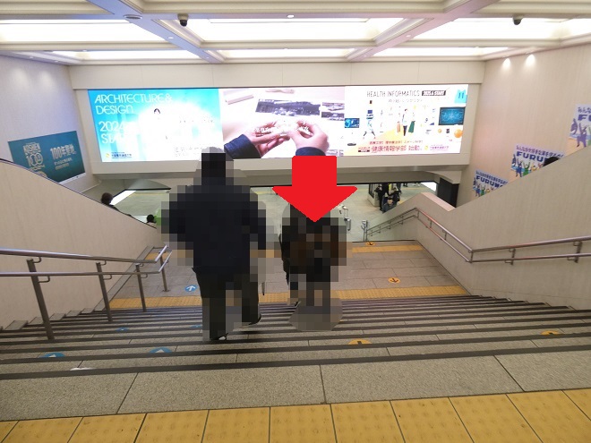大阪メトロ御堂筋線「梅田駅」から阪神電車「大阪梅田駅」への行き方（乗り換え案内）